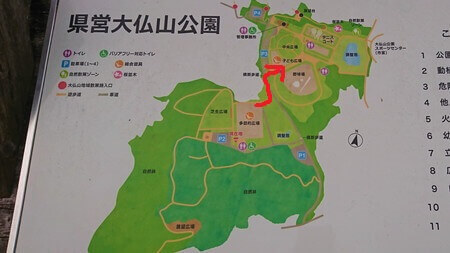 大仏山公園　地図