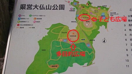 大仏山公園　地図
