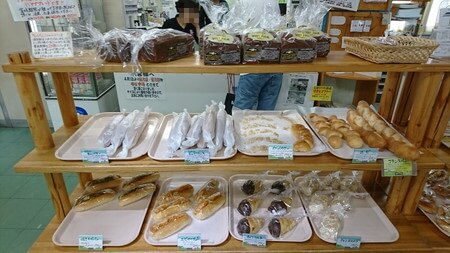 大内山ミルクランド　パン
